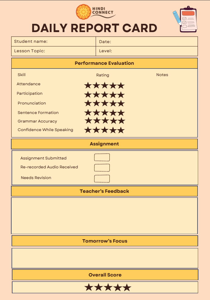 Daily Report Card